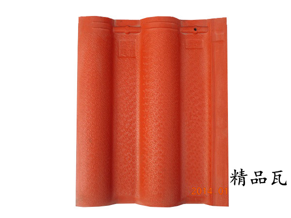 精品瓦